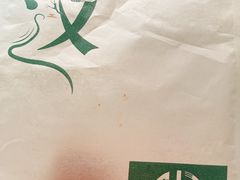 -尚酥坊·手工點心(七里庙店)