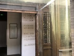 -花迹·金陵南京菜(老门东店)