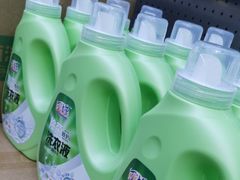 -嗨特购HitGoo(朝阳合生汇店2店)