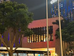 -新濠天地