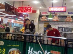 -汇吃汇喝美食街(上海建发浦悦荟广场店)