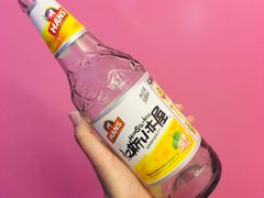 -易生活购物公园