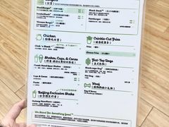 -Shake Shack(西单大悦城店)