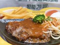 -豪客来牛排(红豆万花城店)