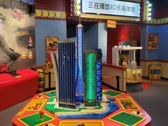 -上海乐高探索中心