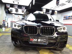 -考拉爱车膜小二汽车贴膜·车衣·改色·窗膜(锦华路社区店)