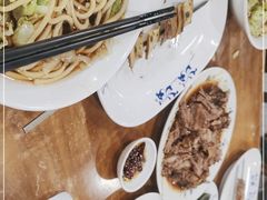 -柴氏风味斋(甘家口店)
