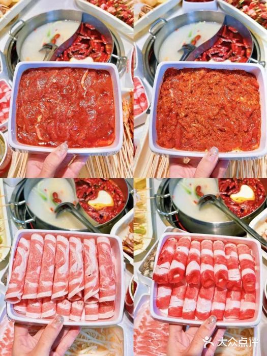 大斌家串串火锅图片