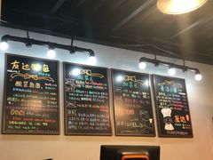 -友达面馆(鼓楼店)
