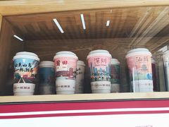 -一杯潮茶·专注潮汕茶饮(十二中创始店)