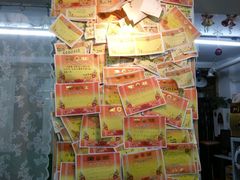 -做了不起的80后