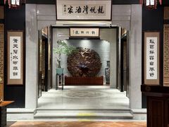 -龙悦湾酒家·八阵鱼生·渔人码头店