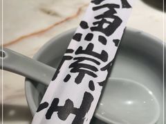 -大鱼徽州·寻味徽菜(星光总店)