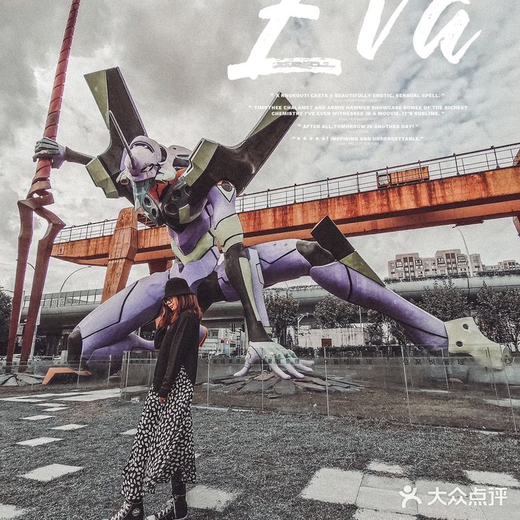 魔都动漫雕塑模型｜EVA初号机之福音战士
