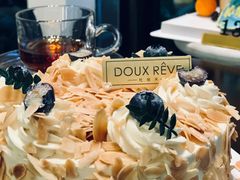 -杜哈夫DOUX RÊVE·生日蛋糕(日月光店)