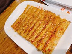 -红柳枝滩羊烧烤·非遗