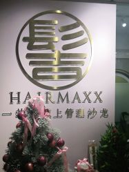 -髻尚坊增发补发织发假发定制