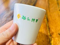 -杨记清芳牛肉拉面(京广路店)