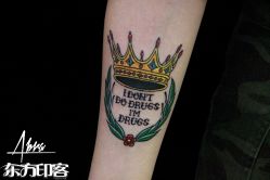 -东方印客纹身CHINA INK TATTOO