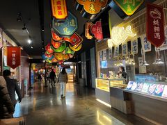-姑苏二十四集(iD PARK 歌林公园店)