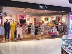 -丽达购物中心(崂山店)