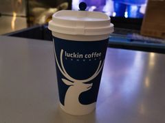 冲绳黑糖拿铁-瑞幸咖啡(长城大厦店)