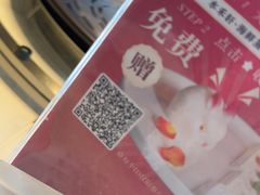 -水禾轩·海鲜蒸汽主题餐厅(拱北店)
