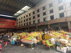 -三亚新鸿港水果一级批发市场