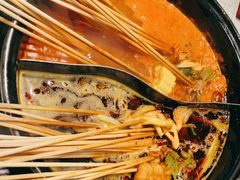 -钢管厂五区小郡肝串串香(南山店)