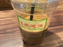 -美芝莲(领展购物广场中关村店)