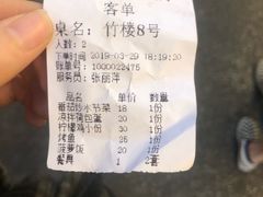 -多哥水·西双版纳传统傣味·昆明土著私藏云南菜(司马巷店)