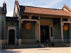 -兆祥公园