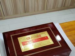 -宫品海参专卖店(静安大宁店)