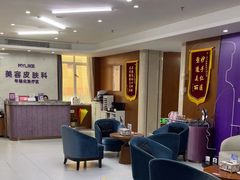-粤盛海鲜平价店(洛溪食街店)