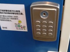-IKEA宜家家居(南京商场)