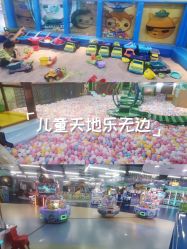 -万达宝贝王(乌鲁木齐德汇店)