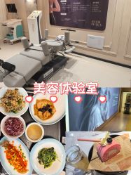 -艾薇朵朵全套房月子中心(江宁店)
