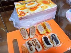 百果月饼-光明邨大酒家(淮海路店)