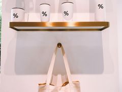 -% Arabica阿拉比卡咖啡烘焙工坊