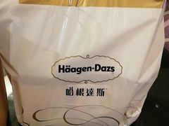 -哈根达斯(SM店)