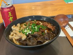 -宝小庆邵阳米粉(深圳市南山保利店)