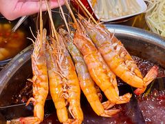 -邓莽子老火锅(中兴路总店)