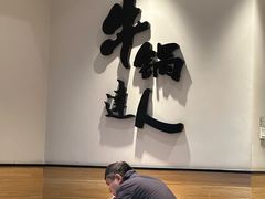 -吉野家(群力王府井店)