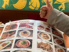 -西域阿里马新疆菜·清真(桂花路店)