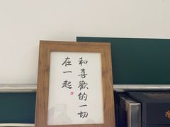 -2326 Coffee Roaster咖啡豆可选店(林肯公园店)