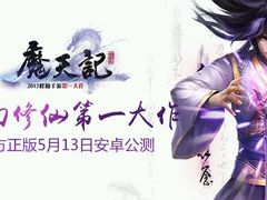 -爱缇米斯蛋糕(解放路店)