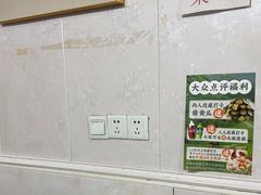 -妈妈的小作坊(陈家镇店)