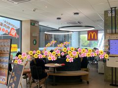 大堂-麦当劳(万博一路天河城分店)