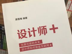 -朝阳区图书馆(小庄店)