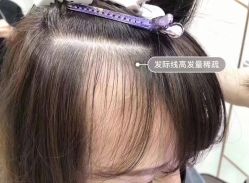 点击看大图 -UnHair Salon